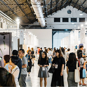 武漢肺炎》因應疫情並維持展會品質 2020台灣文博會暫緩舉辦