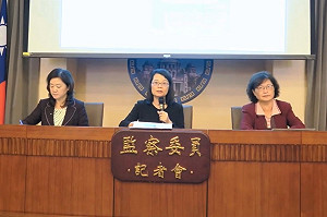 監督不周 監委促請司法院長對新竹地院院長進行職務監督