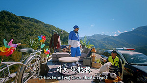 高市觀光局《出去走走》引迴響 張博洋質疑評委有李佳芬夫人幫蹤跡
