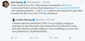 武漢肺炎》美多名參議員爆氣要中國負責 揚言「中國要支付賠償金！」