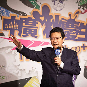 加豬美豬誰便宜？趙少康、王定宇槓上：要賭什麼？