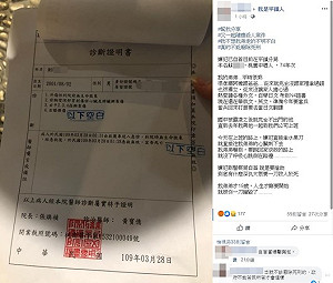 殘忍！19歲男上大夜班慘遭「狂捅」身亡 死者姐慟：不能廢除死刑