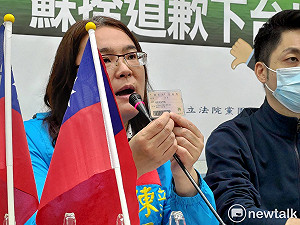 張文隆觀點》台灣是國家 中華民國不是國家！