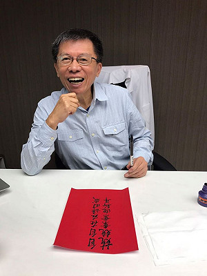 韓粉力推「罷捷」上凱道示威 沈富雄勸韓國瑜出面制止