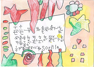 醫護人員防疫辛苦了 幼兒園手繪卡片感謝