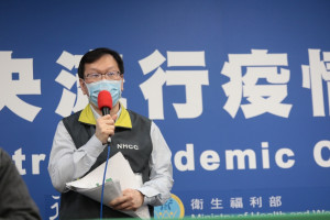 磐石艦增1確診「血中抗體呈陽性」 指揮中心：有待釐清