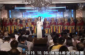 (影)「來自台灣的攻擊」＋1 陳瑩補上他們美麗的歌聲.......