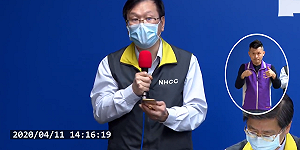 華航CI011將採檢340人 預計4月15日前採檢完畢
