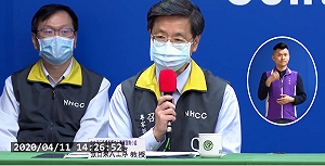 瑞得西韋藥效佳 張上淳：是目前最有機會有療效的藥物
