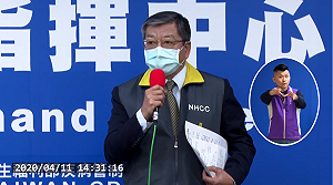 芬蘭拒收我口罩？ 外交部：未收到援贈請求 與事實不符