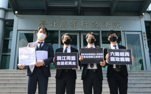 韓申請停罷遭駁！罷韓律師高榮志：韓陣營繼續跳針法律大混戰