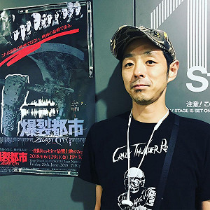 武漢肺炎》日鬼才編劇染新冠肺炎 8天後出院了！