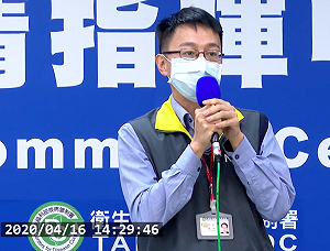 PTT「護國神文」曝光！ 原PO謙虛回應 籲 :「台灣人要走出自己的路」