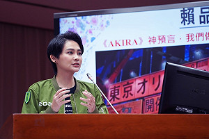 323佔領行政院二審改判有罪 賴品妤：無法苟同