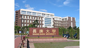 對抗武漢肺炎新希望 長庚團隊發現1株防堵抗體