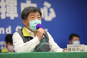 武漢肺炎》全台累計426確診 236人解除隔離
