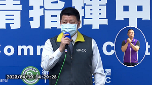 武漢肺炎》敦睦艦隊增21例！海軍官校即刻起停課2週