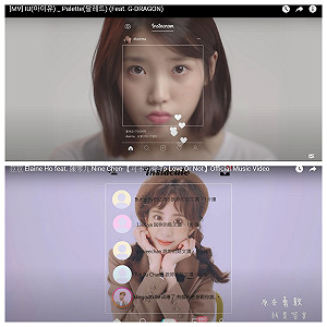 陳大天爆抄襲IU《Palette》遭轟 致歉原作導演認：確實有參考