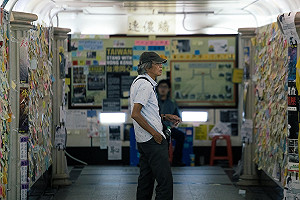 銅鑼灣書店店長林榮基遭潑漆「警告」 林昶佐：明顯是由中國指使