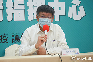 林森錢櫃大火1死6人命危 柯文哲緊急返北