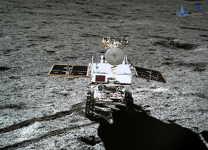 解碼火星奧秘 中國首次探測任務命名為「天問一號」