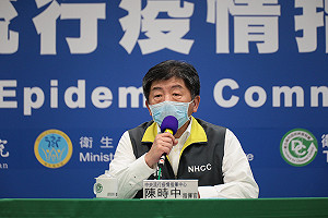 武漢肺炎》大眾運輸禁令何時解除？陳時中：不會「一聲令下」就解禁
