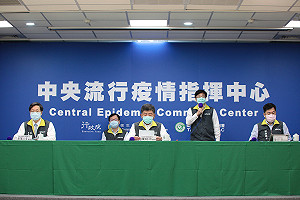 武漢肺炎》抗疫百日！指揮中心鐵人團隊發表感言 張上淳點名：最感謝這些人