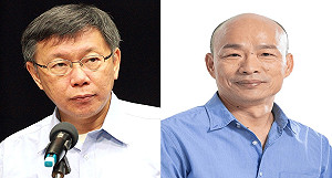 讀者投書》台北高雄市長一個樣 市民可憐啊…！