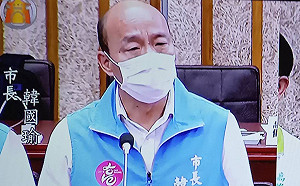讀者投書》韓市長示範一秒惹怒高雄人！