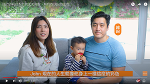 理科太太正式回歸！攜老公John與2歲兒甜笑同框