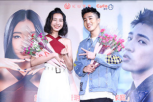 好友愷樂陷桃色醜聞 「狼人殺」班底婁峻碩：現在不適合打擾她