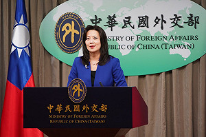 台瑞友好 瑞士通過友台議案 外交部：發展不同領域的合作