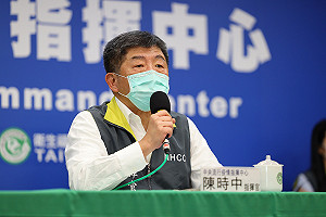武漢肺炎》WHA議期將近台灣能否受邀？陳時中：不會放棄但機率不大