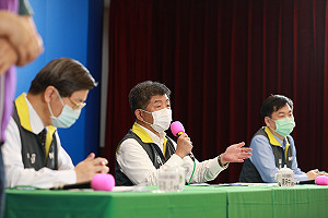疫情若更穩定 陳時中：總統就職典禮人數將再放寬
