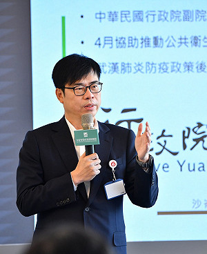 科技提升防疫效率！陳其邁：北林口、南沙崙 台灣新創雙引擎
