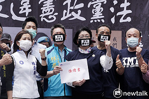 現場直擊》對內政部廢止命令表達不滿 婦聯會立院外陳情