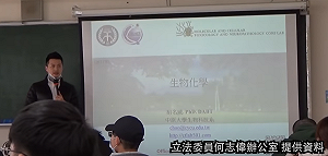吳建忠觀點》恐共或踹共 老大哥正盯著你上課