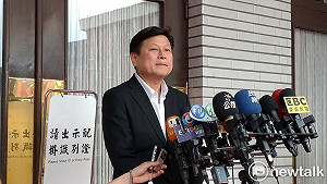四叉貓出手！傅崐萁論文「簡轉繁、複製貼上加取代」全用上 53%相似