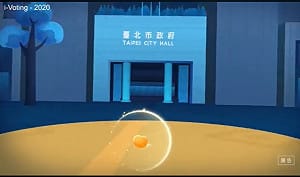 北市府i-Voting宣傳片爆抄襲！研考會坦言「確有嫌疑」