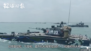 陳昭南觀點》「中國被震撼」 美軍南海大秀實彈操演！
