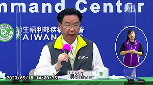 武漢肺炎》無望參與WHA！吳釗燮痛批中國打壓：台灣人越挫越勇