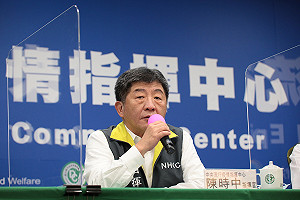 武漢肺炎》雙鐵恢復站票喊卡！陳時中直言：有限度開放就是反對
