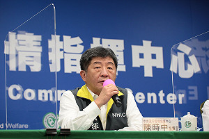 武漢肺炎》武漢解封疫情又爆發？陳時中：最怕中國有「第二波隱匿」狀況