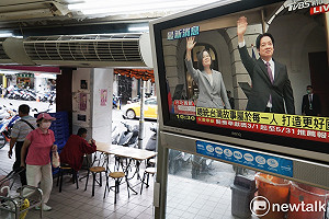 良影一二》庶民眼中的英德就職典禮
