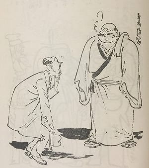 文化專欄》小說/《七日妓典》（30-8）