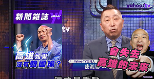 鄉民會瘋掉!唐湘龍交通事故稱「記下我的車號」 疑涉肇事逃逸挨告
