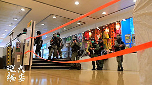 (影)反港版國安法與國歌法 港大學生號召包圍立法會