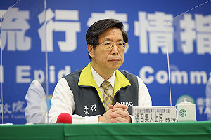 武漢肺炎》名嘴稱不能排除磐石艦官兵於帛琉染疫？張上淳回應了
