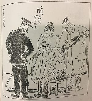 文化專欄》小說/《七日妓典》（30-13）