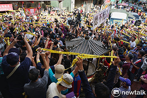 現場直擊》罷韓團體橋頭余登發故居誓師 拉抬黃金週罷韓聲勢